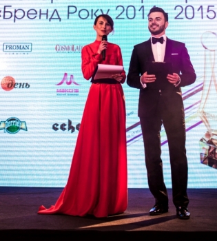 Бренд года 2014-2015