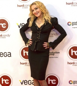 Любимая диета Мадонны