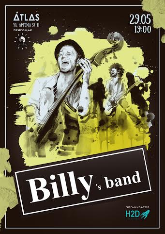 Billy&rsquo;s Band