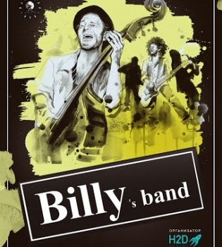 Billy&rsquo;s Band