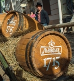 300 кРОКІВ свята