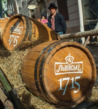 300 кРОКІВ свята