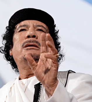 Муаммар Каддафи