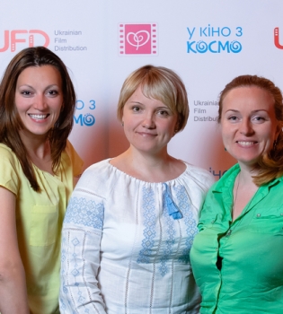 В кино с КОСМО