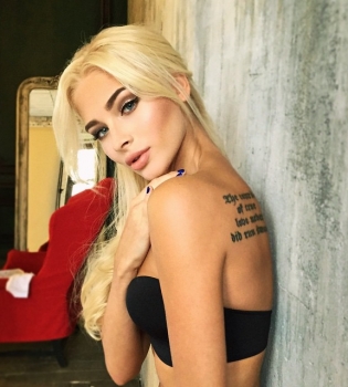 Жена Тимати бросила его ради футболиста