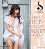 Silenza в Киеве