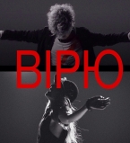 Звезды шоу Голос країни сняли клип о трагических событиях в Украине