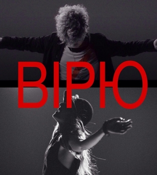 Звезды шоу Голос країни сняли клип о трагических событиях в Украине