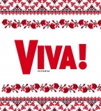 Любов дарувати легко