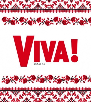 Любов дарувати легко