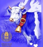 Июнь - самый нежный месяц. Доказано посланиями Milka