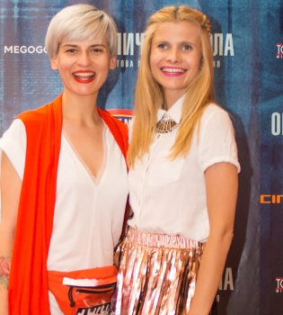 дебют кары дельвинь