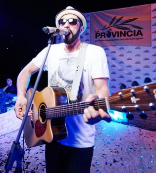 Ла Провинция