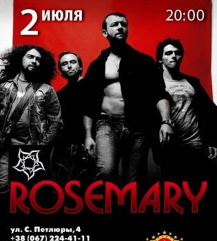 2 июля в Caribbean Club состоится сольный концерт группы Rosemary