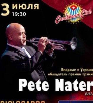 3 июля легендарный трубач Пит Нейтер сыграет в Caribbean Club