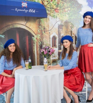 Пивной бренд Kronenbourg 1664 теперь в Украине