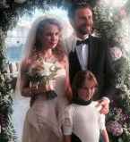 Валерия Гай Германика вышла замуж