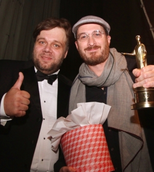 звезды омкф