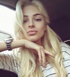 Алена Шишкова опозорилась на конкурсе красоты