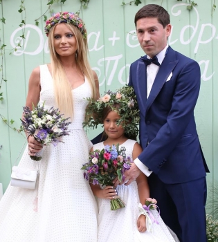 Дана Борисова вышла замуж за украинца Андрея Трощенко: фото со свадьбы