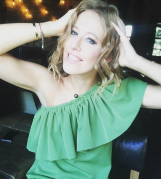 Ксения Собчак фото