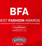 9 сентября 2015 года состоится VI Церемония награждения Украинский Премии в области моды BEST FASHION AWARDS