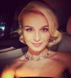 Ситцевая свадьба: Полина Гагарина отпраздновала год супружеской жизни