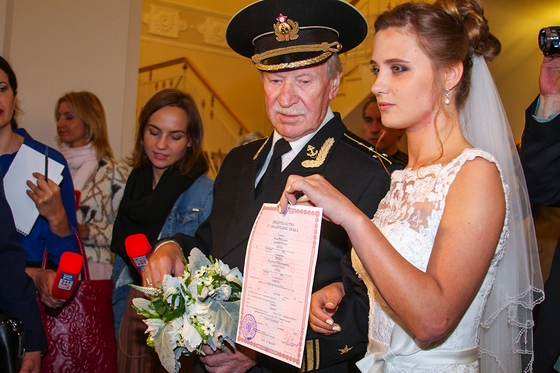Иван Краско и его жена Наталья