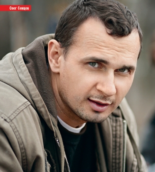 Олег Сенцов