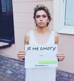 Я не смогу: Вера Брежнева и другие звезды выступили против убийств животных