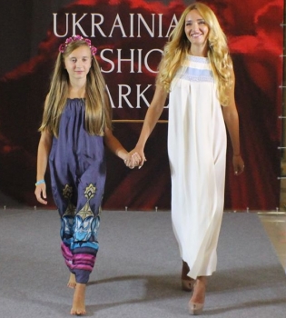 Виктория Чекурда-Мартынюк