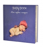 Baby Book
