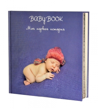 Baby Book