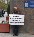 Виктор Шендерович