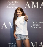 Руслана получит образование в США