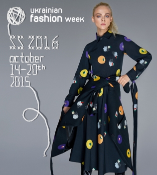 Ukrainian Fashion Week