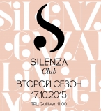 Silenza Club. Второй сезон