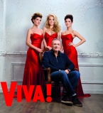 Stage studio отпраздновала день рождения