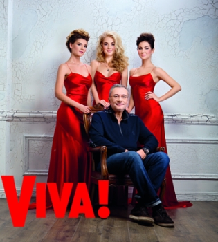 Stage studio отпраздновала день рождения