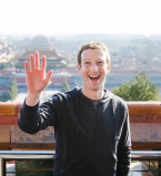 Необычайно нежно: Марк Цукерберг показал трогательный снимок с беременной женой