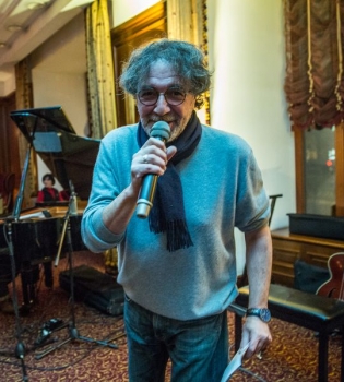 Алексей Коган