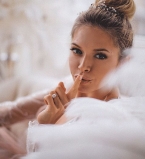 Вера Брежнева невеста