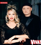 Оля Полякова и ее муж Вадим в фотосессии для журнала Viva!