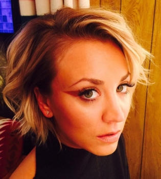 Кейли Куоко избавилась от татуировки, посвященной мужу