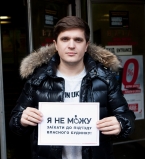 Украинские звезды катались по Киеву в инвалидных колясках