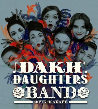 Dakh Daughters Band