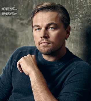 Леонардо ДиКаприо в журнале Вива