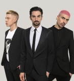 Бывшие участники Quest Pistols создали новый проект