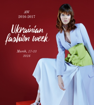 Ukrainian Fashion Week представляет рекламную кампанию cезона FW 16-17