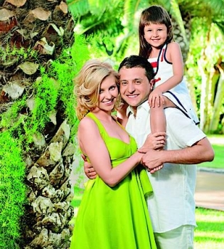 Владимир Зеленский с женой и дочерью